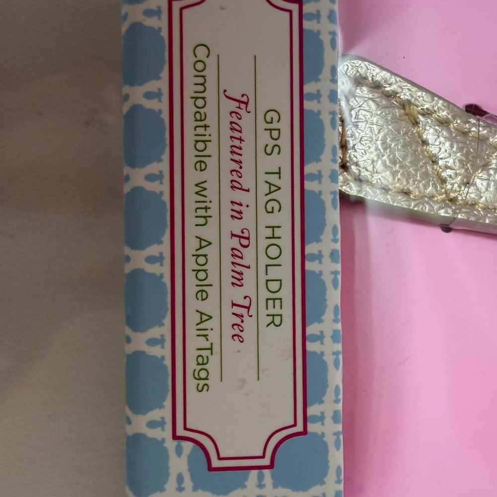 Lilly Pulitzer Green Palm Tree Keychain with Gold Accents - Picture 2 of 3